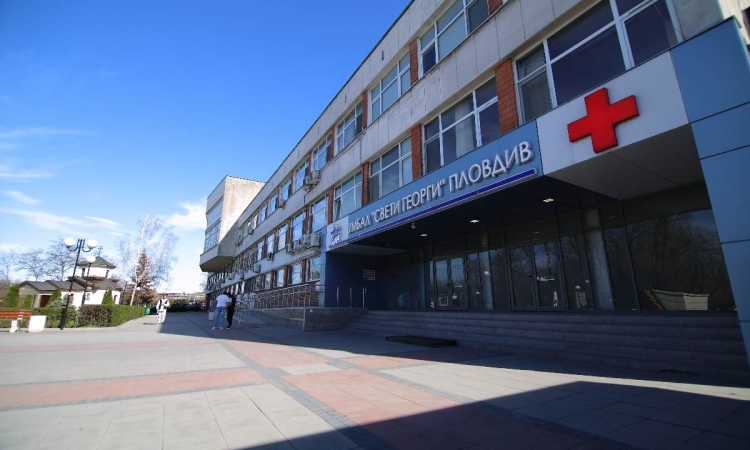 Безплатни прегледи за Болестта на Паркинсон и деменции в УМБАЛ „Свети Георги“